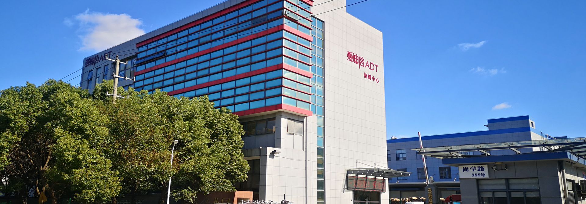 乐鱼官方端网站登录入口-乐鱼leyu(中国)