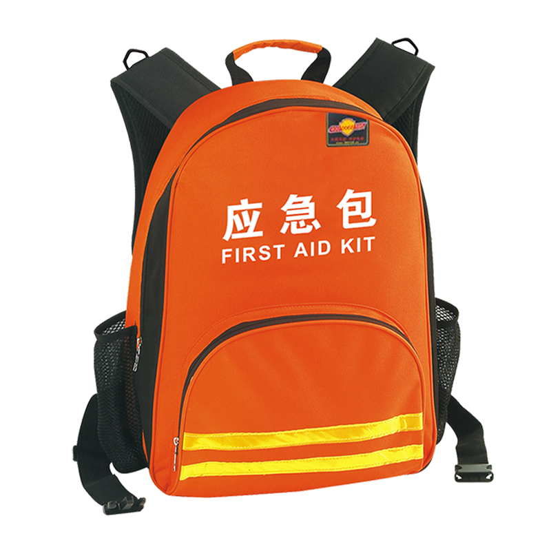 珠海旭尧可持续发展咨询有限公司-D-635