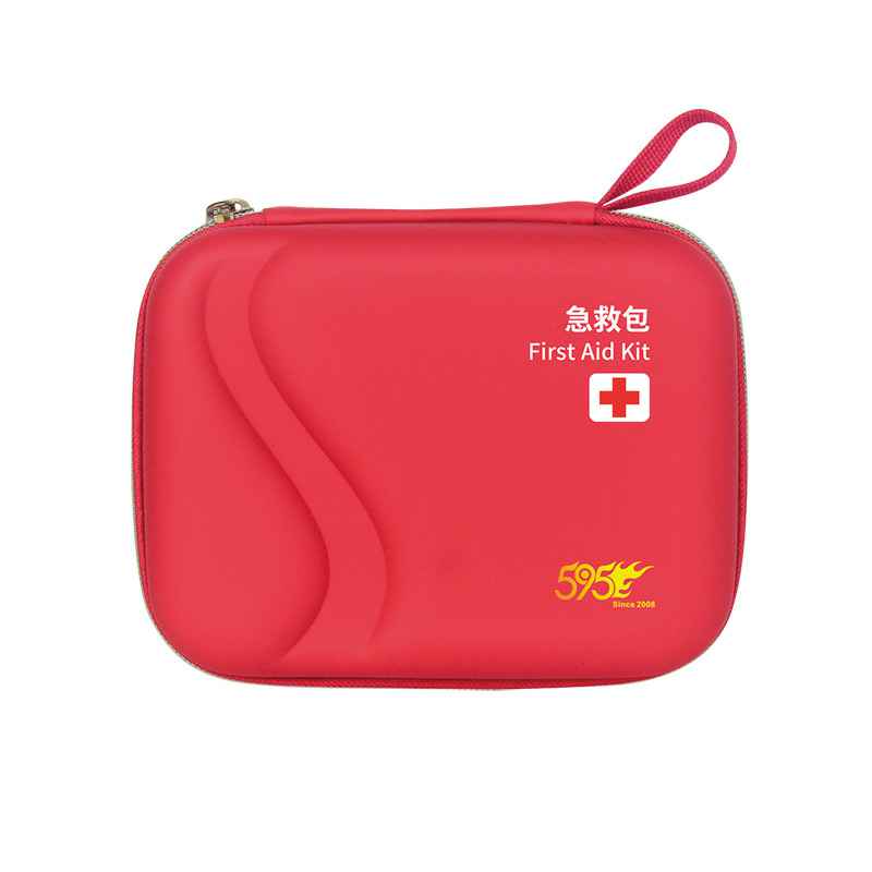 珠海旭尧可持续发展咨询有限公司-E-521