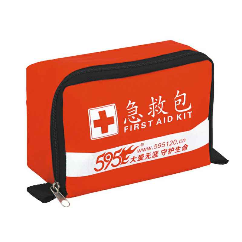 珠海旭尧可持续发展咨询有限公司-O-207