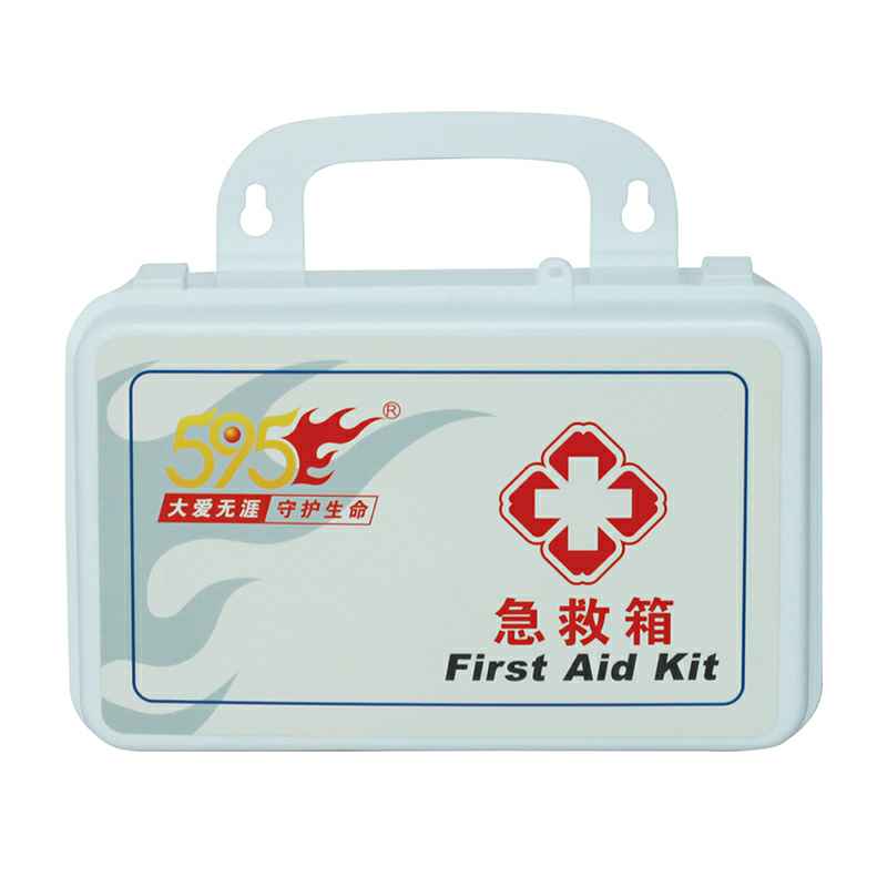 珠海旭尧可持续发展咨询有限公司-W-813A