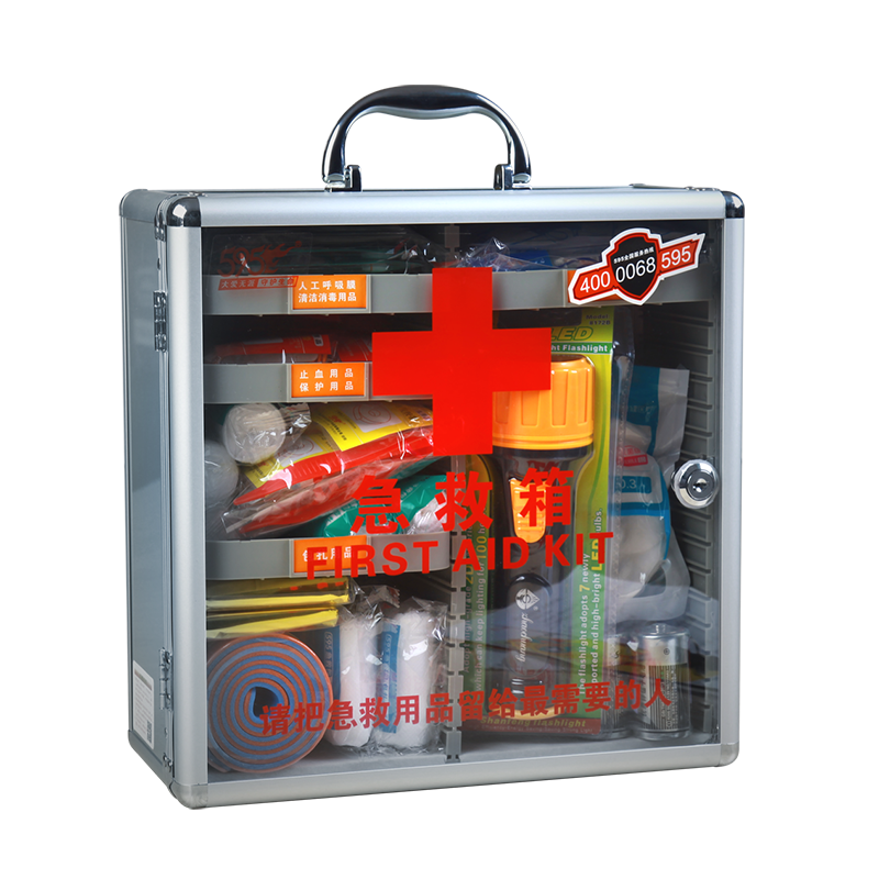 珠海旭尧可持续发展咨询有限公司-W-823