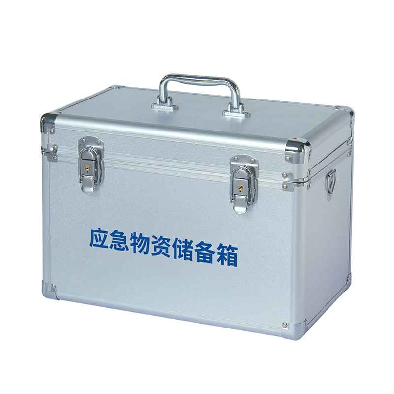 珠海旭尧可持续发展咨询有限公司-W-827