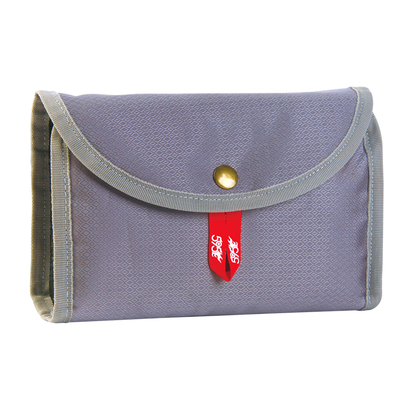 珠海旭尧可持续发展咨询有限公司-Y-921